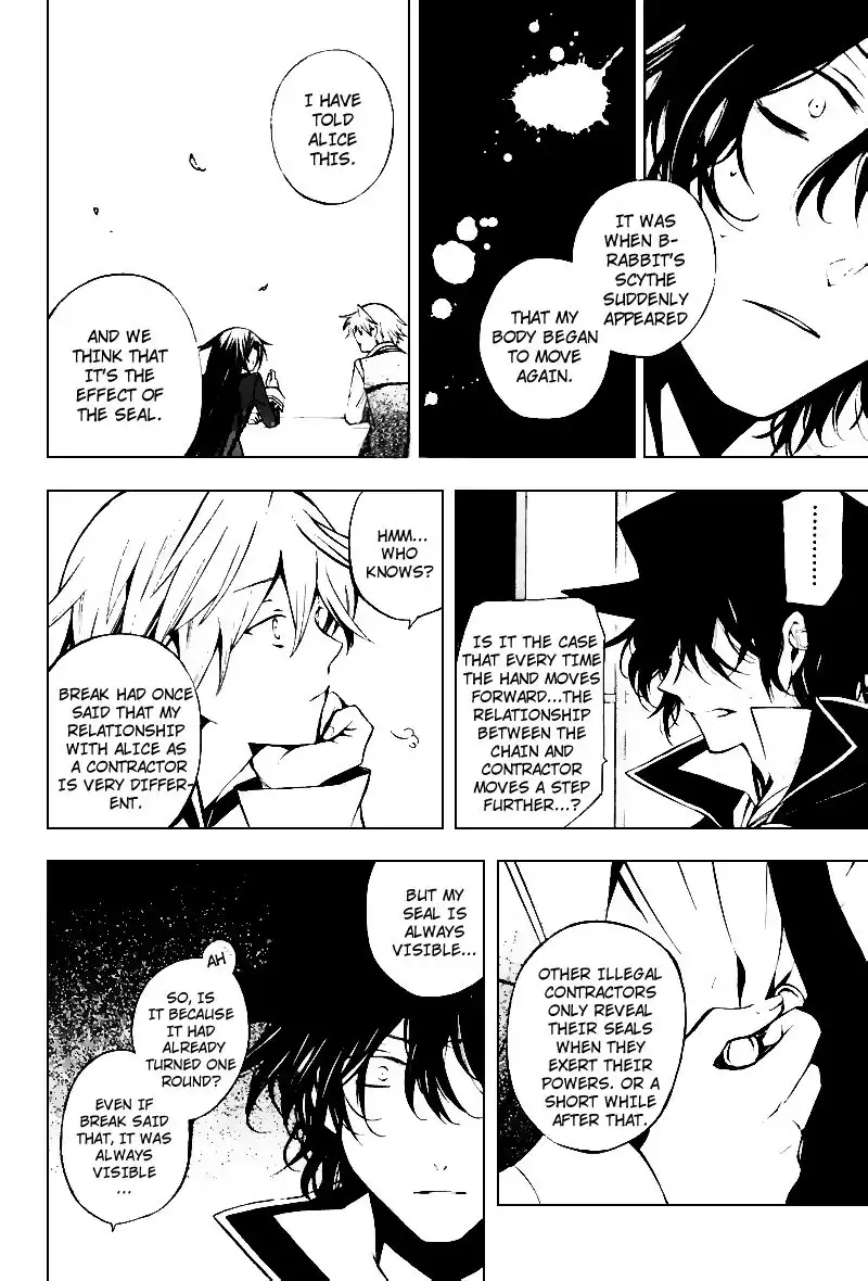 Pandora Hearts Chapter 43 22